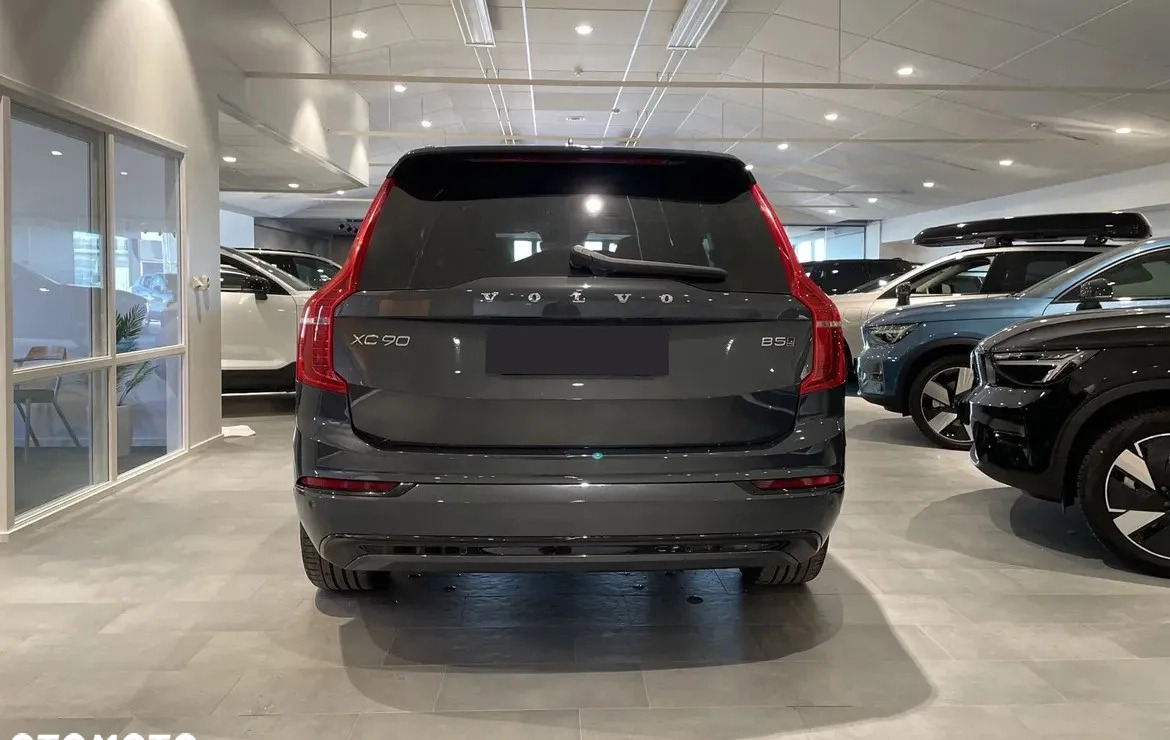 Volvo XC 90 cena 274898 przebieg: 78000, rok produkcji 2021 z Łódź małe 277